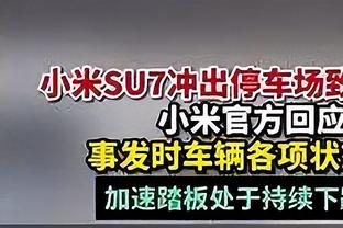 基德：当东契奇和欧文倒地扑球时 这会对球队的年轻球员产生影响