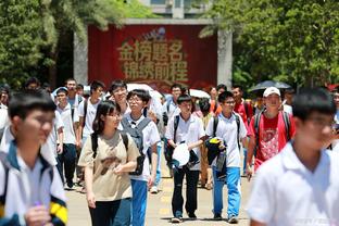 雷竞技体育登录平台